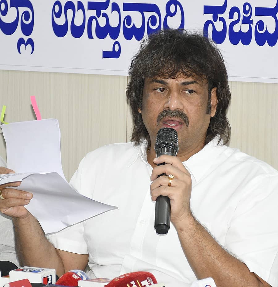 ಮಧು ಎಸ್.ಬಂಗಾರಪ್ಪ