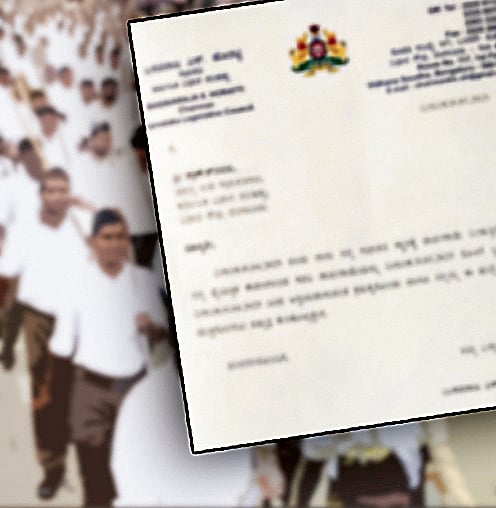 RSS Ban: ಸಂಪಾದಕೀಯ | ‘ಸಂಘ’ಸಂಸ್ಥೆ ಚಟುವಟಿಕೆಗೆ ನಿರ್ಬಂಧ ಅನುಕೂಲಸಿಂಧು ನಿರ್ಧಾರ ...