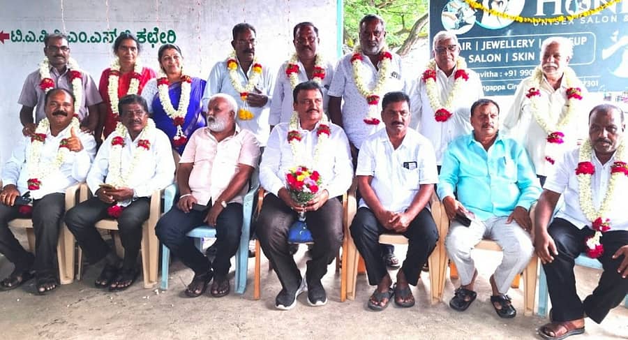 ಭದ್ರಾವತಿಯಲ್ಲಿ ಟಿಎಪಿಸಿಎಂಎಸ್ ನೂತನ ನಿರ್ದೇಶಕರನ್ನು ಅಭಿನಂದಿಸಲಾಯಿತು