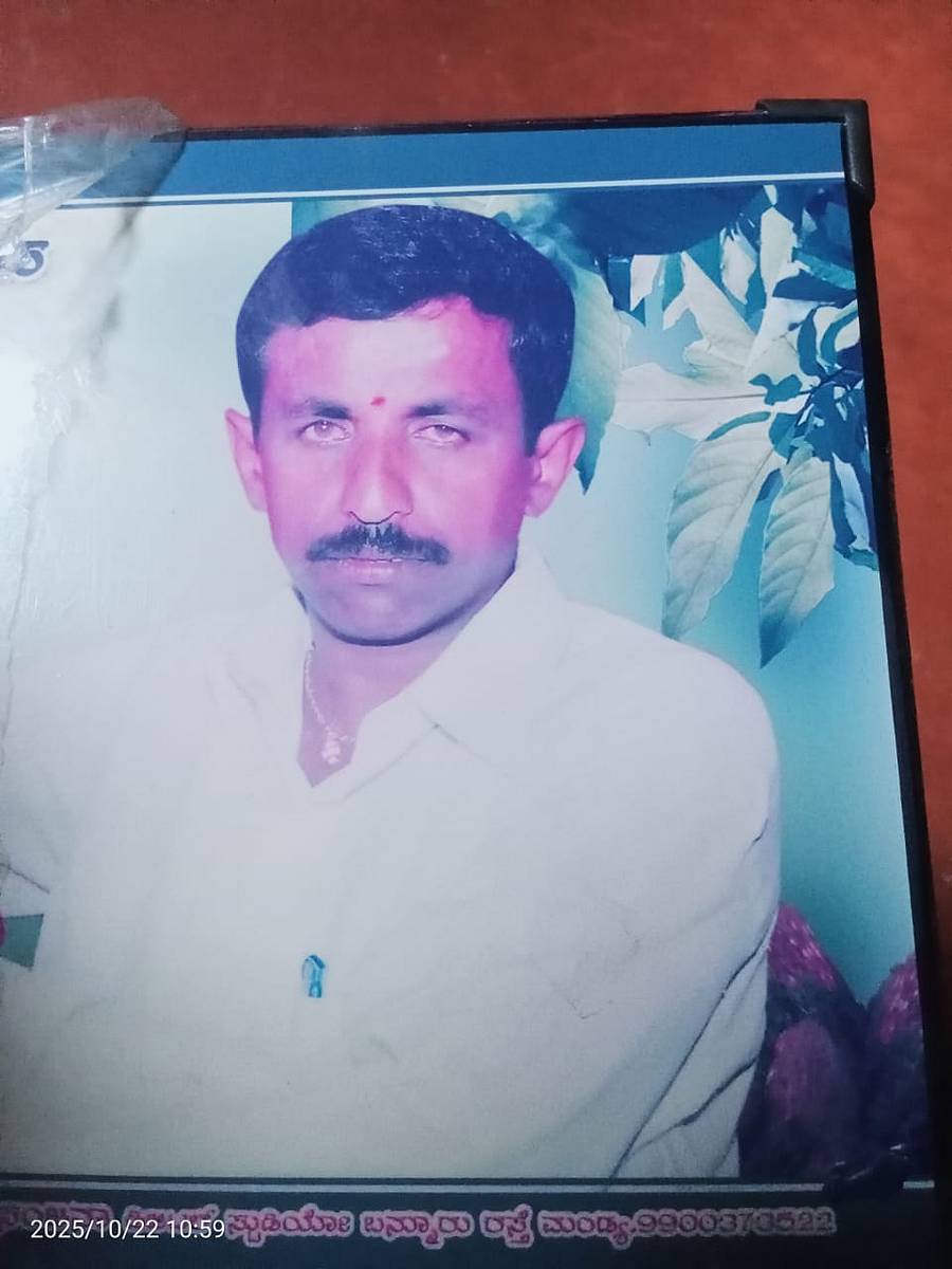 <div class="paragraphs"><p>ಶಿವಣ್ಣಗೌಡ</p></div>