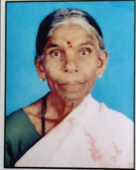 ಜವರಮ್ಮ