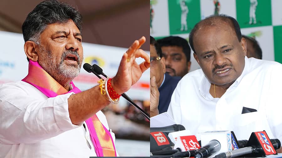 <div class="paragraphs"><p>ಡಿ.ಕೆ ಶಿವಕುಮಾರ್ ಹಾಗೂ ಎಚ್‌.ಡಿ ಕುಮಾರಸ್ವಾಮಿ</p></div>