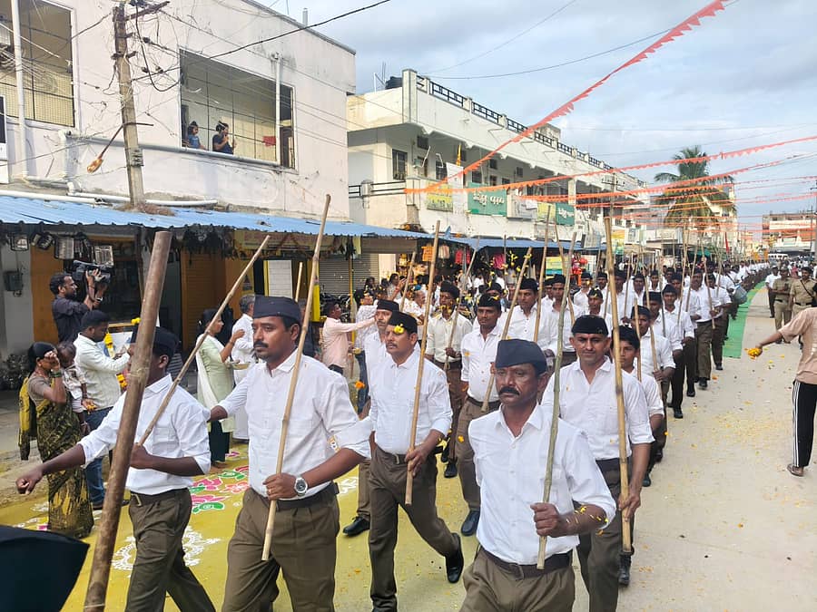 <div class="paragraphs"><p> ಆರ್‌ಎಸ್‌ಎಸ್‌  ಪಥಸಂಚಲನ &nbsp;</p></div>