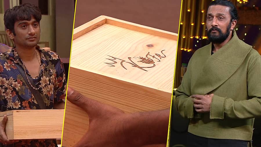 <div class="paragraphs"><p>ಗಿಲ್ಲಿ ನಟ, ಕಿಚ್ಚ ಸುದೀಪ್</p></div>