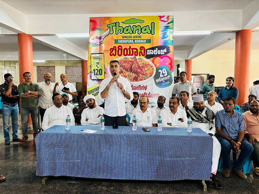 ಕಾರ್ಯಕ್ರಮದಲ್ಲಿ ಶಾಸಕ ಎ.ಎಸ್ ಪೊನ್ನಣ್ಣ ಮಾತನಾಡಿದರು