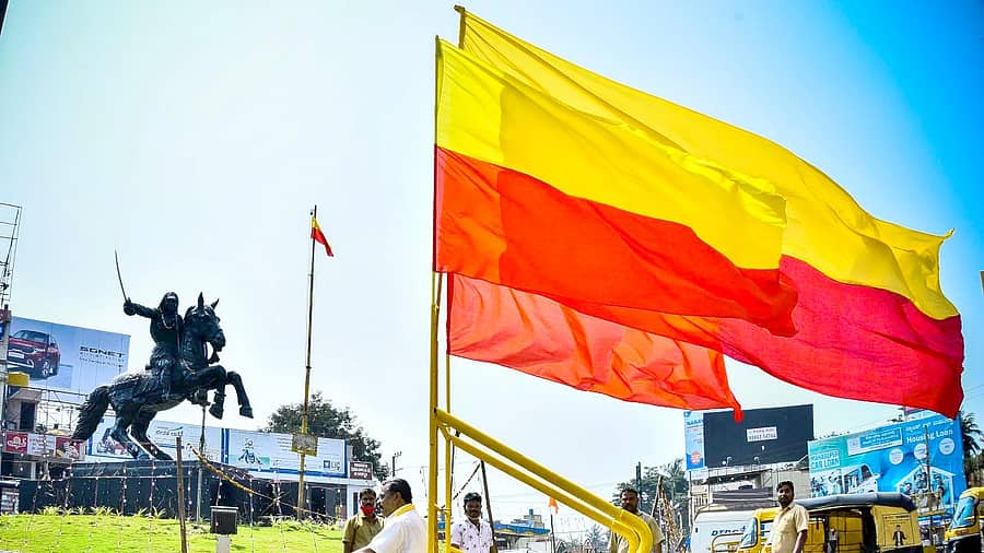 <div class="paragraphs"><p>ಸಾಂದರ್ಭಿಕ ಚಿತ್ರ</p></div>