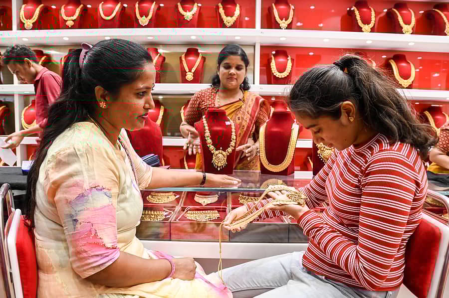 ಸಾಂದರ್ಭಿಕ ಚಿತ್ರ