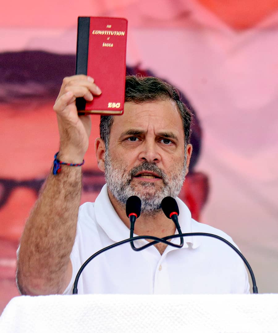 ರಾಹುಲ್ ಗಾಂಧಿ