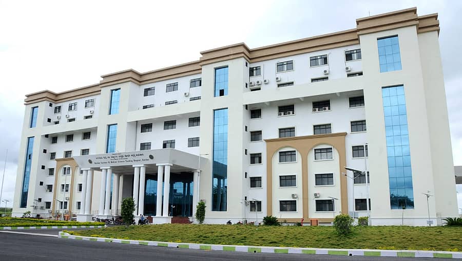 ರಾಯಚೂರು ವೈದ್ಯಕೀಯ ವಿಜ್ಞಾನಗಳ ಸಂಸ್ಥೆ