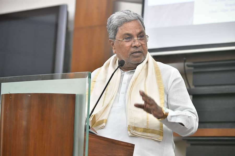 ಪುಸ್ತಕಗಳ ಲೋಕಾರ್ಪಣೆ ಕಾರ್ಯಕ್ರಮದಲ್ಲಿ ಸಿದ್ದರಾಮಯ್ಯ ಮಾತನಾಡಿದರು