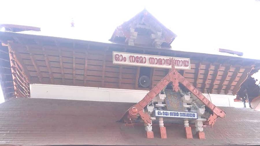 <div class="paragraphs"><p>ಗುರುವಾಯೂರು ದೇಗುಲ</p></div>