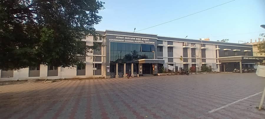 ತಾಲ್ಲೂಕು ಆಸ್ಪತ್ರೆ