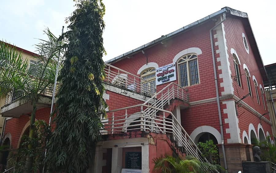 ಧಾರವಾಡದ ಕರ್ನಾಟಕ ವಿದ್ಯಾವರ್ಧಕ ಸಂಘ