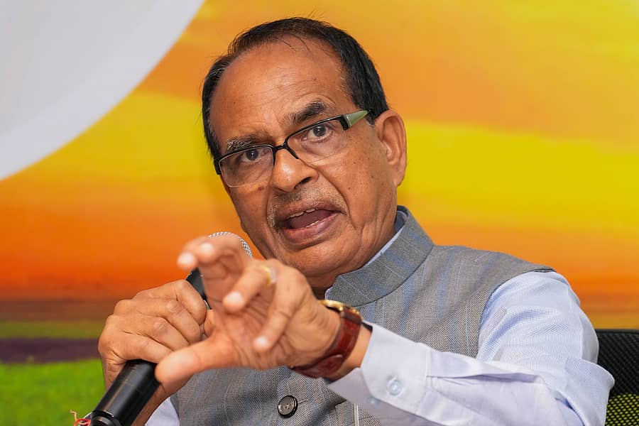 ಶಿವರಾಜ್‌ ಸಿಂಗ್‌ ಚೌಹಾಣ್‌