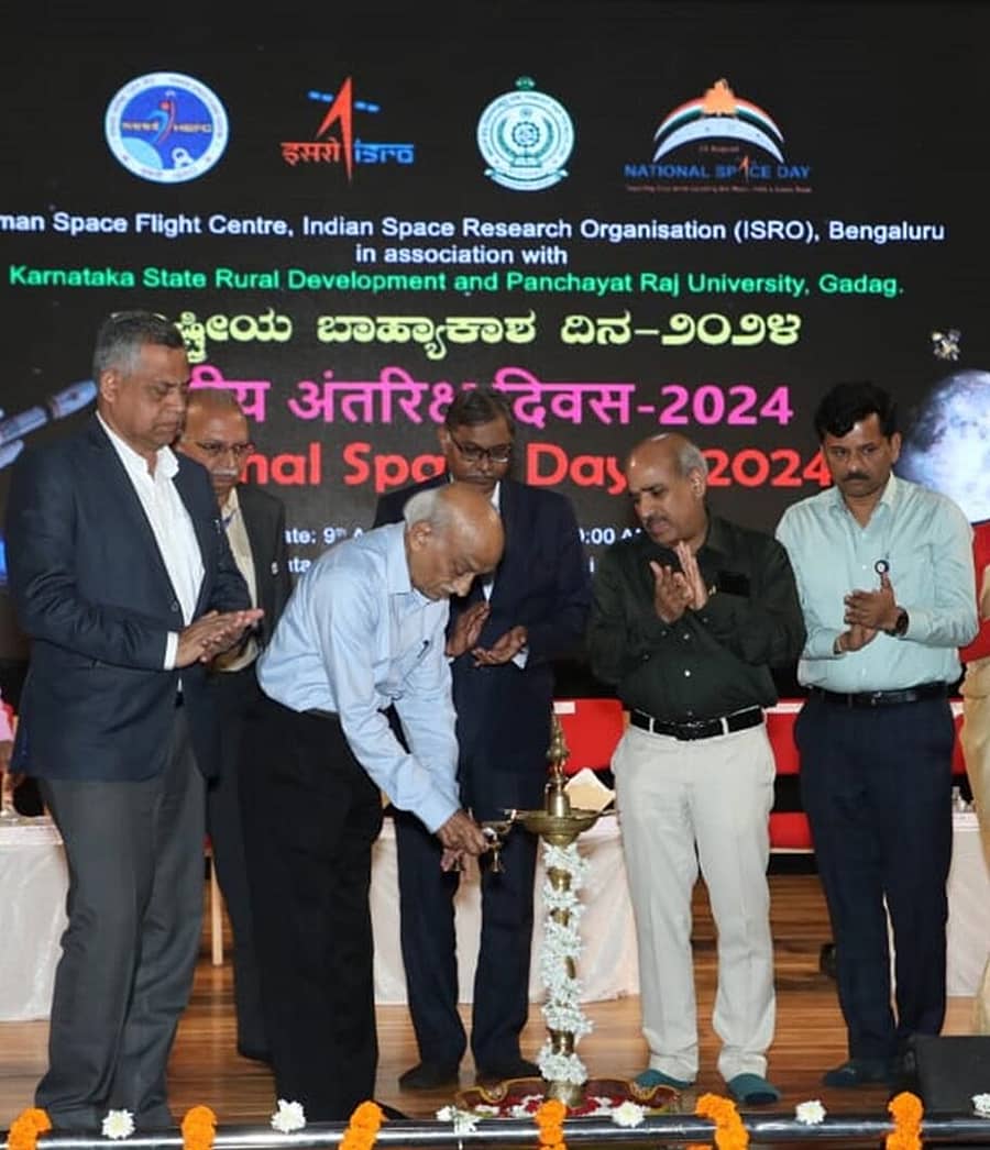 2024ರ ಆಗಸ್ಟ್ 9ರಂದು ಗದುಗಿನ ಪಂಡಿತ್ ಭೀಮಸೇನ್ ಜೋಶಿ ರಂಗಮಂದಿರದಲ್ಲಿ ನಡೆದ ರಾಷ್ಟ್ರೀಯ ಬಾಹ್ಯಾಕಾಶ ದಿನಾಚರಣೆಯನ್ನು ಇಸ್ರೊ ಮಾಜಿ ಅಧ್ಯಕ್ಷ ಎ.ಎಸ್.ಕಿರಣ್ ಕುಮಾರ್ ಉದ್ಘಾಟಿಸಿದ್ದರು