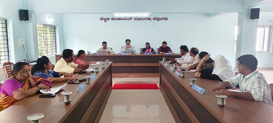 ಬೆಳ್ತಂಗಡಿ ನಗರ ಪಂಚಾಯಿತಿ ಸಾಮಾನ್ಯ ಸಭೆ ಪಂಚಾಯಿತಿ ಸಭಾಂಗಣದಲ್ಲಿ ನಡೆಯಿತು