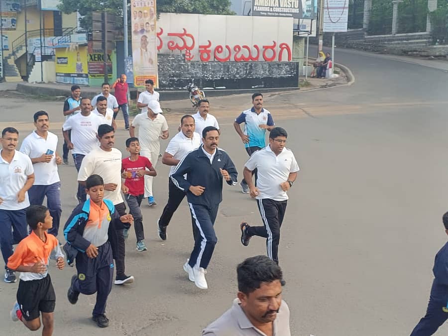 <div class="paragraphs"><p>ಕಲಬುರಗಿಯಲ್ಲಿ ಏಕತಾ ಓಟ</p></div>