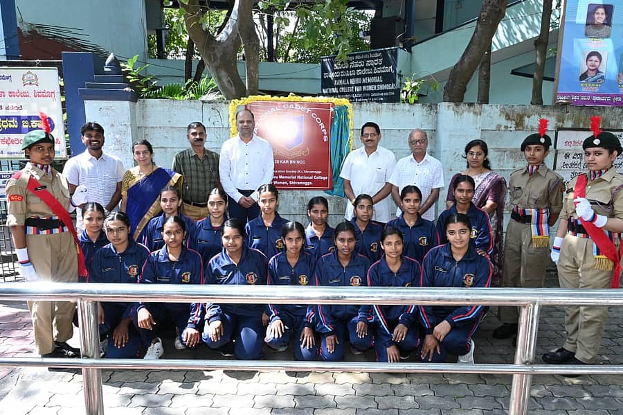 ಶಿವಮೊಗ್ಗದ ಕಮಲಾ ನೆಹರೂ ಕಾಲೇಜಿನಲ್ಲಿ ನಡೆದ ನೂತನ ಎನ್.ಸಿ.ಸಿ ಘಟಕದ ಉದ್ಘಾಟನೆಯ ನೋಟ 