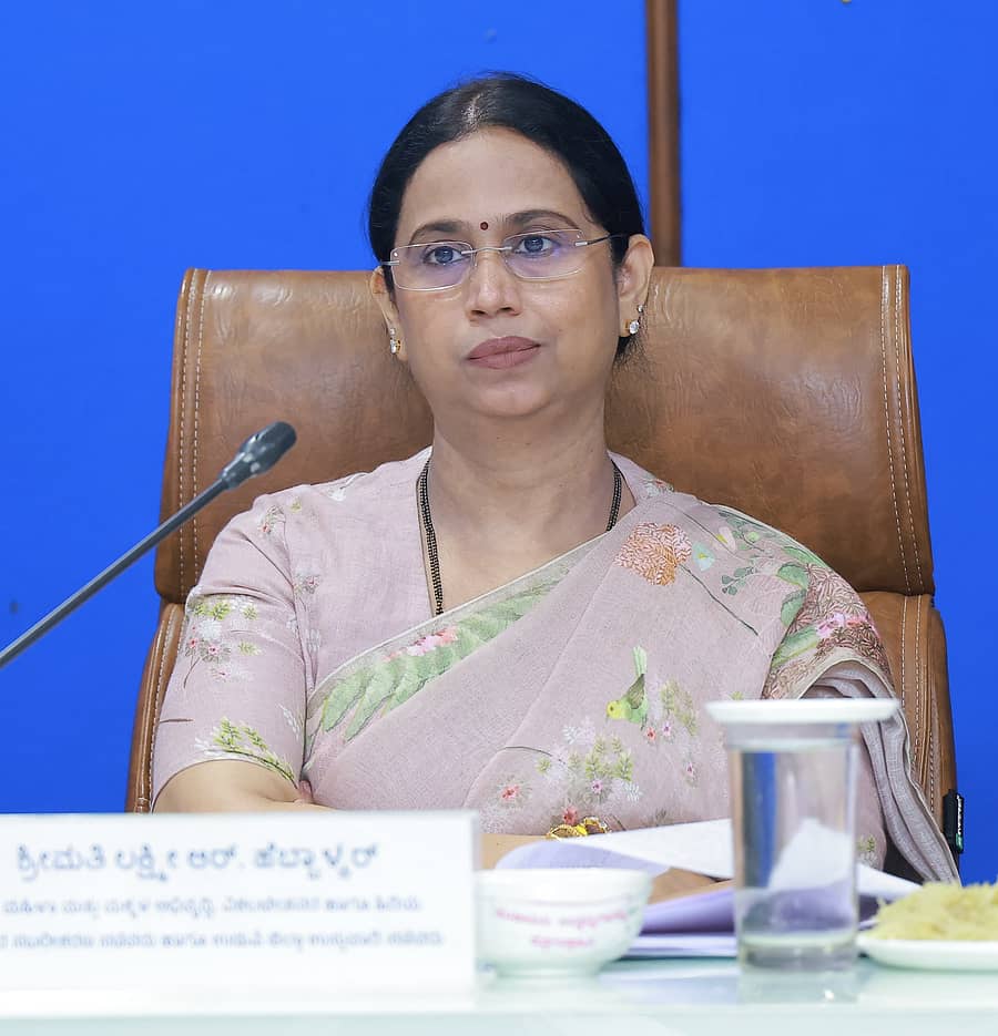 ಲಕ್ಷ್ಮಿ ಹೆಬ್ಬಾಳಕರ್‌