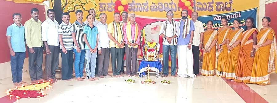 ಕಾರ್ಕಡ ಗೆಳೆಯರ ಬಳಗದ ಸಹಯೋಗದಲ್ಲಿ ಕರ್ನಾಟಕ ರಾಜ್ಯೋತ್ಸವ ಕಾರ್ಯಕ್ರಮ ನಡೆಯಿತು