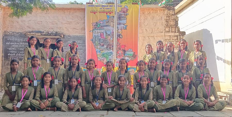 ಯರಗೋಳ ವ್ಯಾಪ್ತಿಯ ಠಾಣಗುಂದಿ ಸರ್ಕಾರಿ ಹಿರಿಯ ಪ್ರಾಥಮಿಕ ಶಾಲೆಯಲ್ಲಿ ಕರ್ನಾಟಕ ರಾಜ್ಯೋತ್ಸವ ಆಚರಿಸಲಾಯಿತು