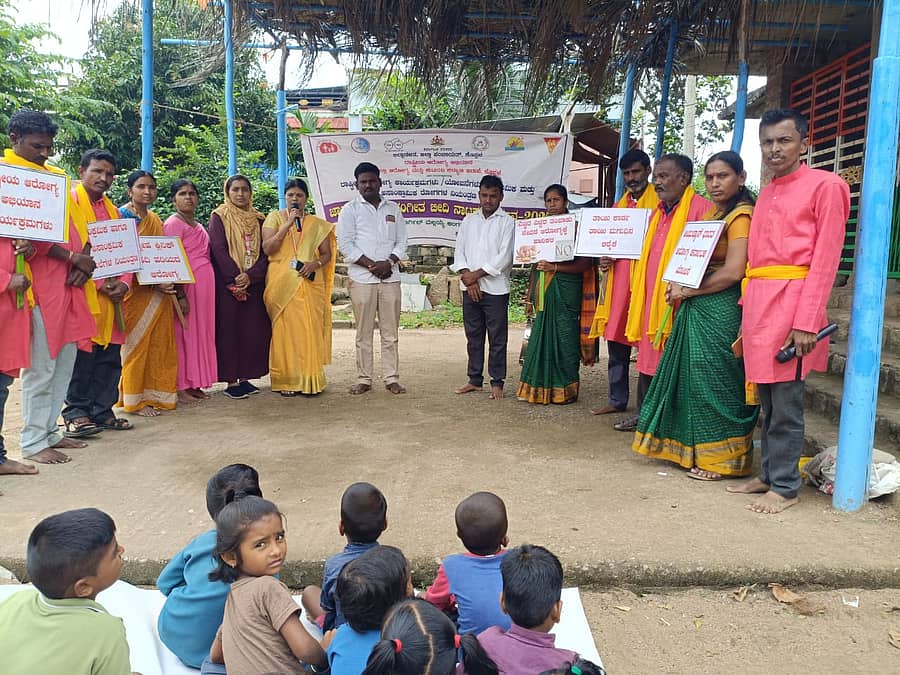 ಮುನಿರಾಬಾದ್ ಸಮೀಪ ಬಿಳೆಬಾವಿ ಗ್ರಾಮದಲ್ಲಿ ರಾಷ್ಟ್ರೀಯ ಆರೋಗ್ಯ ಅಭಿಯಾನ ಕುರಿತು ಜಾಗೃತಿ ಕಾರ್ಯಕ್ರಮ ಈಚೆಗೆ ನಡೆಯಿತು