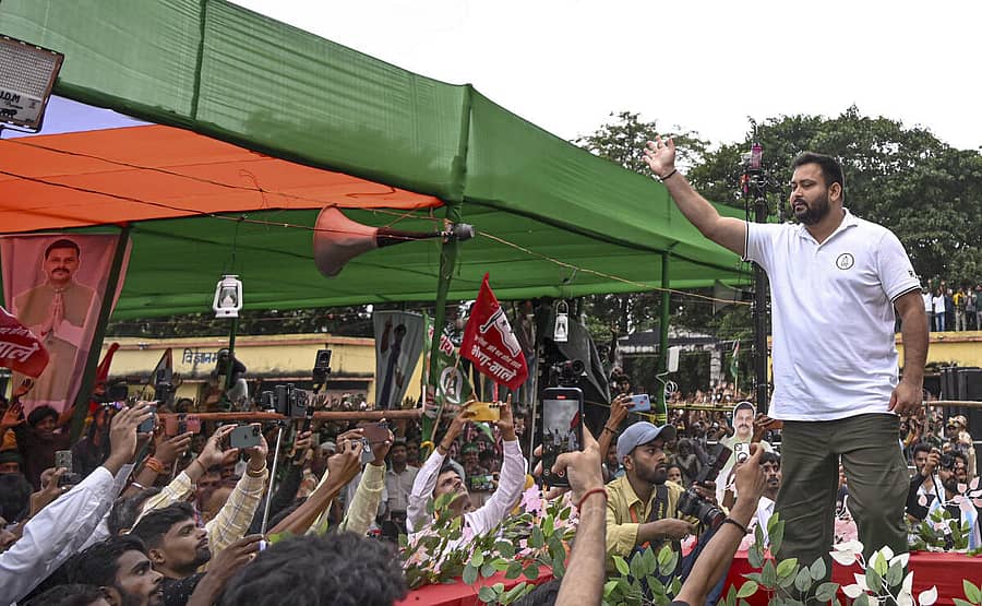 <div class="paragraphs"><p>ತೇಜಸ್ವಿ ಯಾದವ್</p></div>