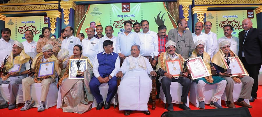 <div class="paragraphs"><p>ಮೈಸೂರಿನಲ್ಲಿ ಸೋಮವಾರ ನಡೆದ 2018 ಹಾಗೂ 2019ನೇ ಸಾಲಿನ ರಾಜ್ಯ ಚಲನಚಿತ್ರ ಪ್ರಶಸ್ತಿ ಪ್ರದಾನ ಸಮಾರಂಭ</p></div>