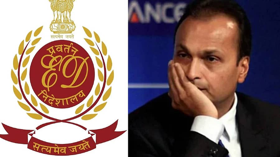 <div class="paragraphs"><p>ಅನಿಲ್ ಅಂಬಾನಿಗೆ ಸೇರಿದ&nbsp;ಆಸ್ತಿ ಮುಟ್ಟುಗೋಲು ಹಾಕಿಕೊಂಡ ED</p></div>