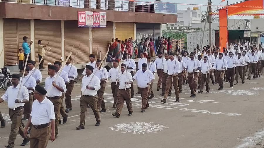 <div class="paragraphs"><p> ಪಥಸಂಚಲನ </p></div>