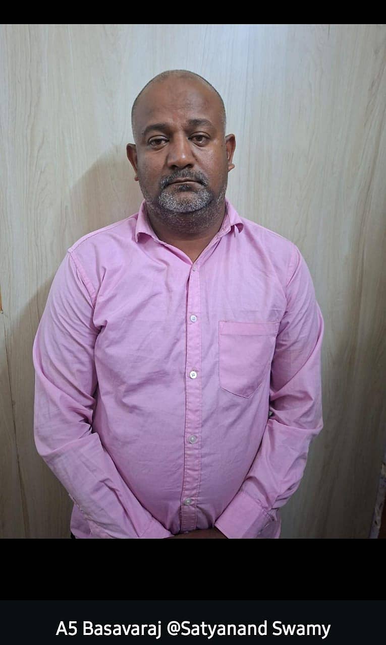 ಬಸವರಾಜ್