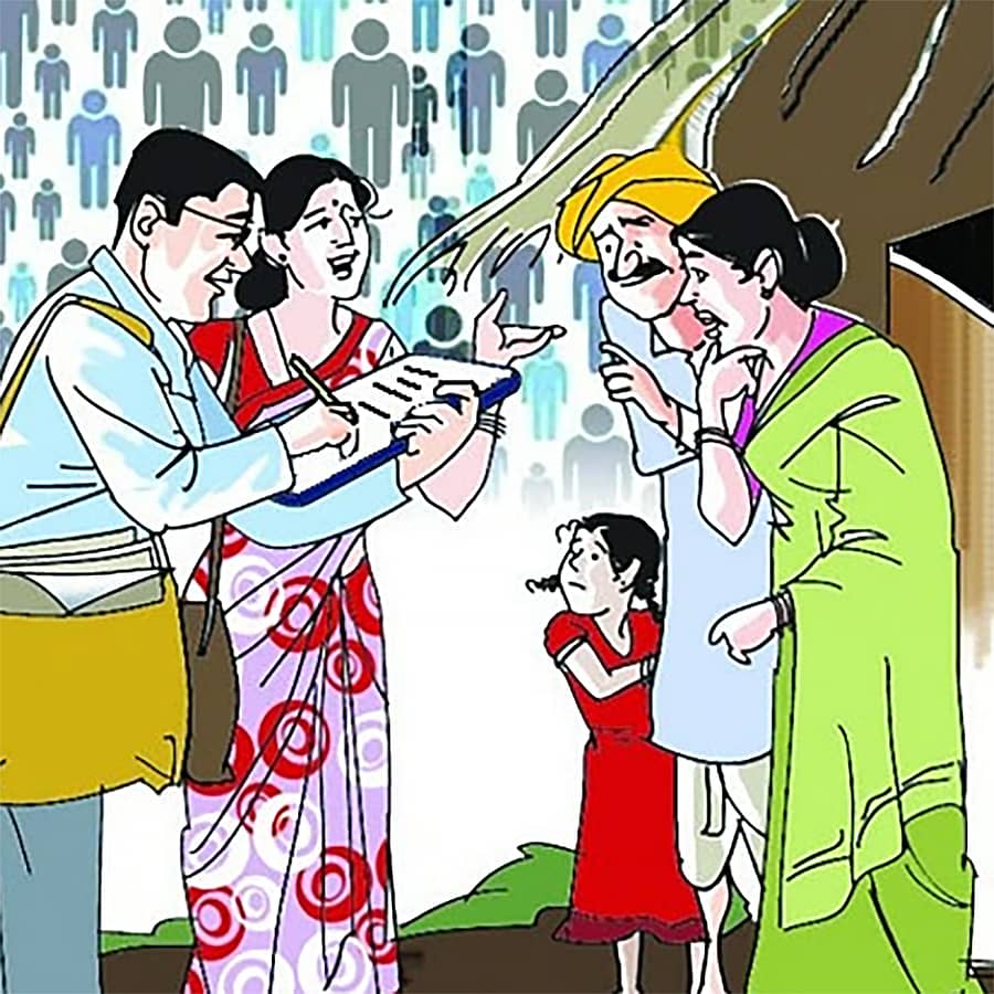 ಸಾಂದರ್ಭಿಕ ಚಿತ್ರ