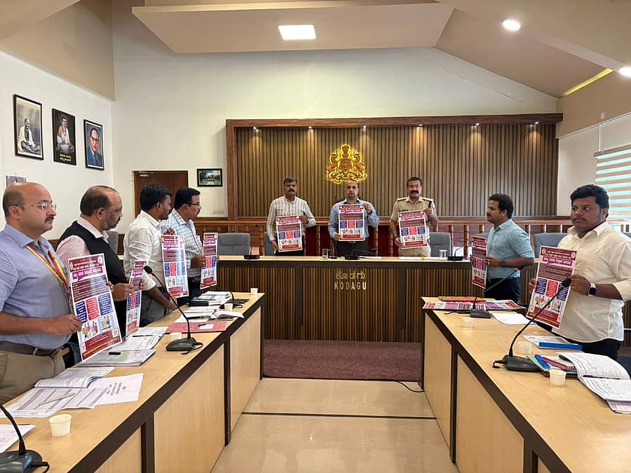 ಸಭೆಯಲ್ಲಿ ಬಾಲ್ಯವಿವಾಹ ಮುಕ್ತ ಕೊಡಗು ಅಭಿಯಾನದ ಭಿತ್ತಿಪತ್ರವನ್ನು ಬಿಡುಗಡೆ ಮಾಡಲಾಯಿತು