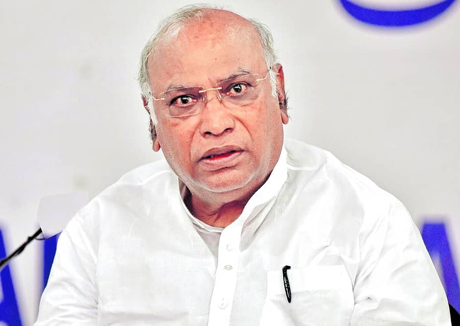 <div class="paragraphs"><p>ಮಲ್ಲಿಕಾರ್ಜುನ ಖರ್ಗೆ</p></div>