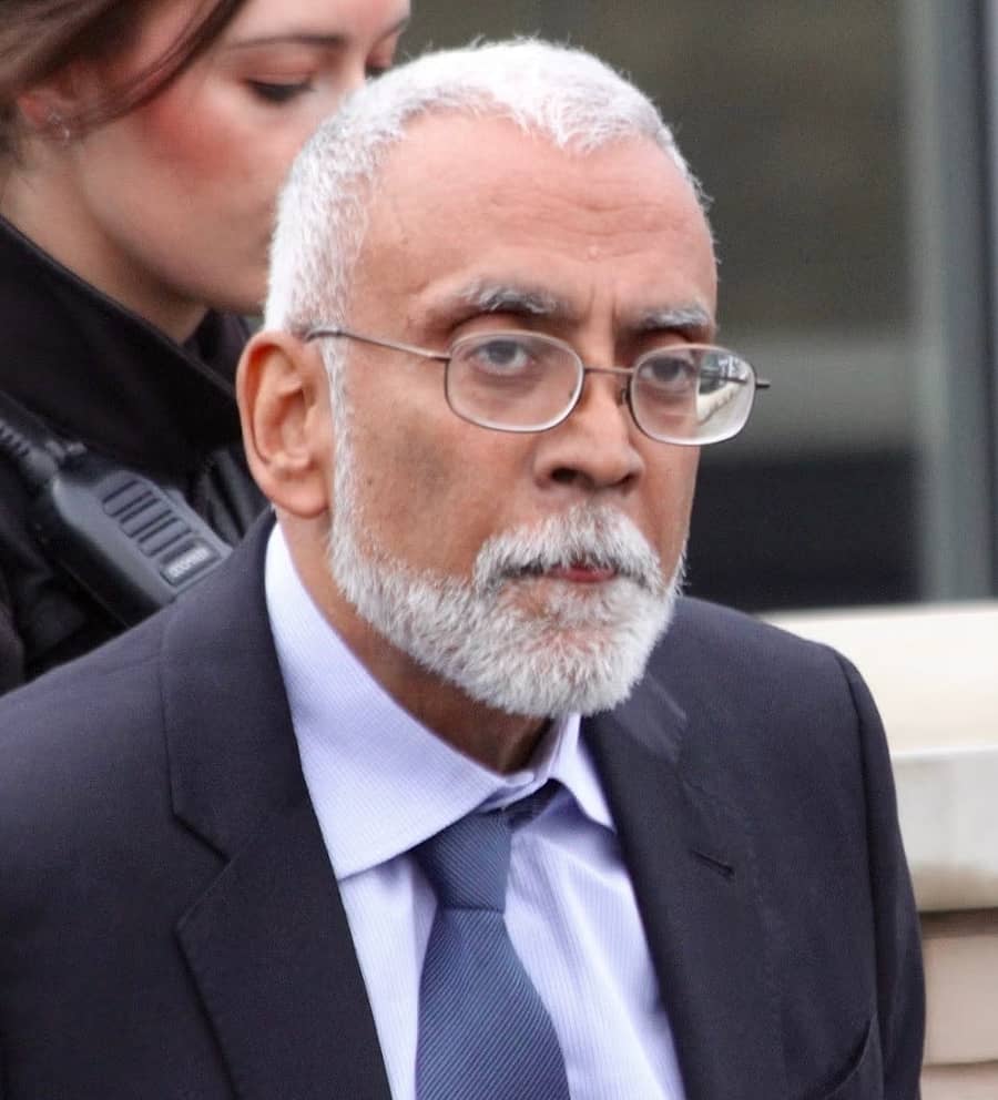 ಸುಬ್ರಹ್ಮಣ್ಯಂ ವೇದಂ