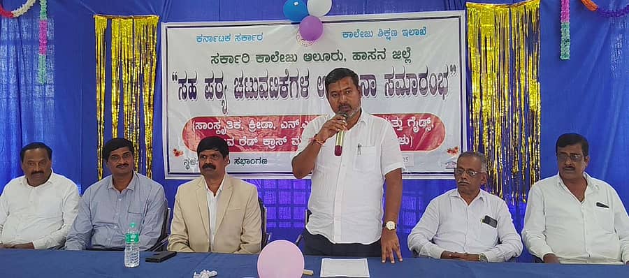 ಆಲೂರು ಸರ್ಕಾರಿ ಕಾಲೇಜಿನಲ್ಲಿ 2025-26ನೇ ಶೈಕ್ಷಣಿಕ ಸಾಲಿನ ವಿವಿಧ ಸಮಿತಿಗಳ ಉದ್ಘಾಟನಾ ಕಾರ್ಯಕ್ರಮದಲ್ಲಿ ಶಾಸಕ ಸಿಮೆಂಟ್ ಮಂಜು ಮಾತನಾಡಿದರು