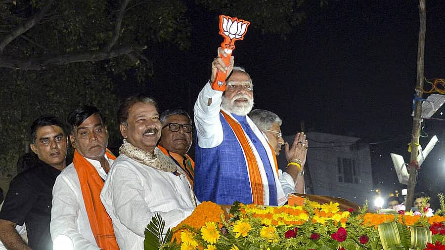 <div class="paragraphs"><p>ಬಿಹಾರ ಚುನಾವಣಾ ಪ್ರಚಾರದ ವೇಳೆ ಪ್ರಧಾನಿ ನರೇಂದ್ರ ಮೋದಿ</p></div>