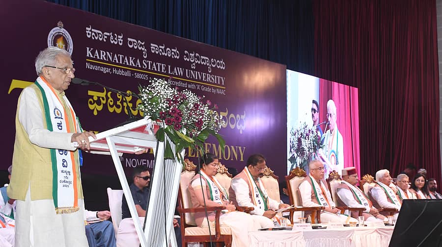 ಧಾರವಾಡದಲ್ಲಿ ನಡೆದ ಕರ್ನಾಟಕ ರಾಜ್ಯ ಕಾನೂನು ವಿಶ್ವವಿದ್ಯಾಲಯದ ಏಳನೇ ಘಟಿಕೋತ್ಸವದಲ್ಲಿ ನ್ಯಾ. ಶಿವರಾಜ ವಿ.ಪಾಟೀಲ ಮಾತನಾಡಿದರು.