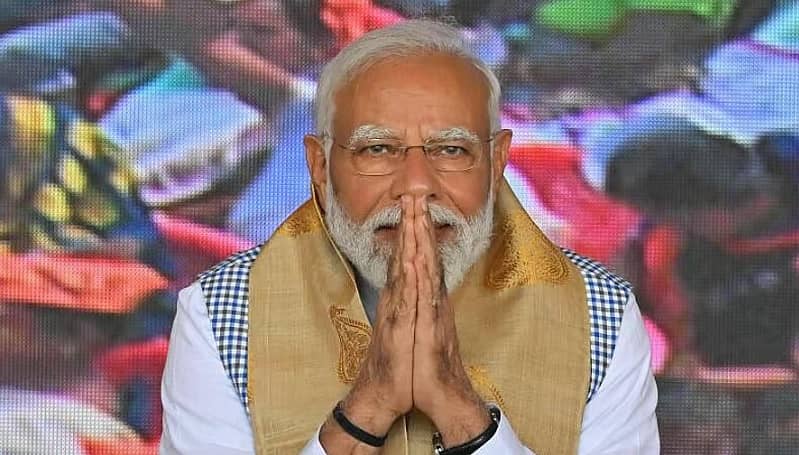 <div class="paragraphs"><p>ನರೇಂದ್ರ ಮೋದಿ</p></div>