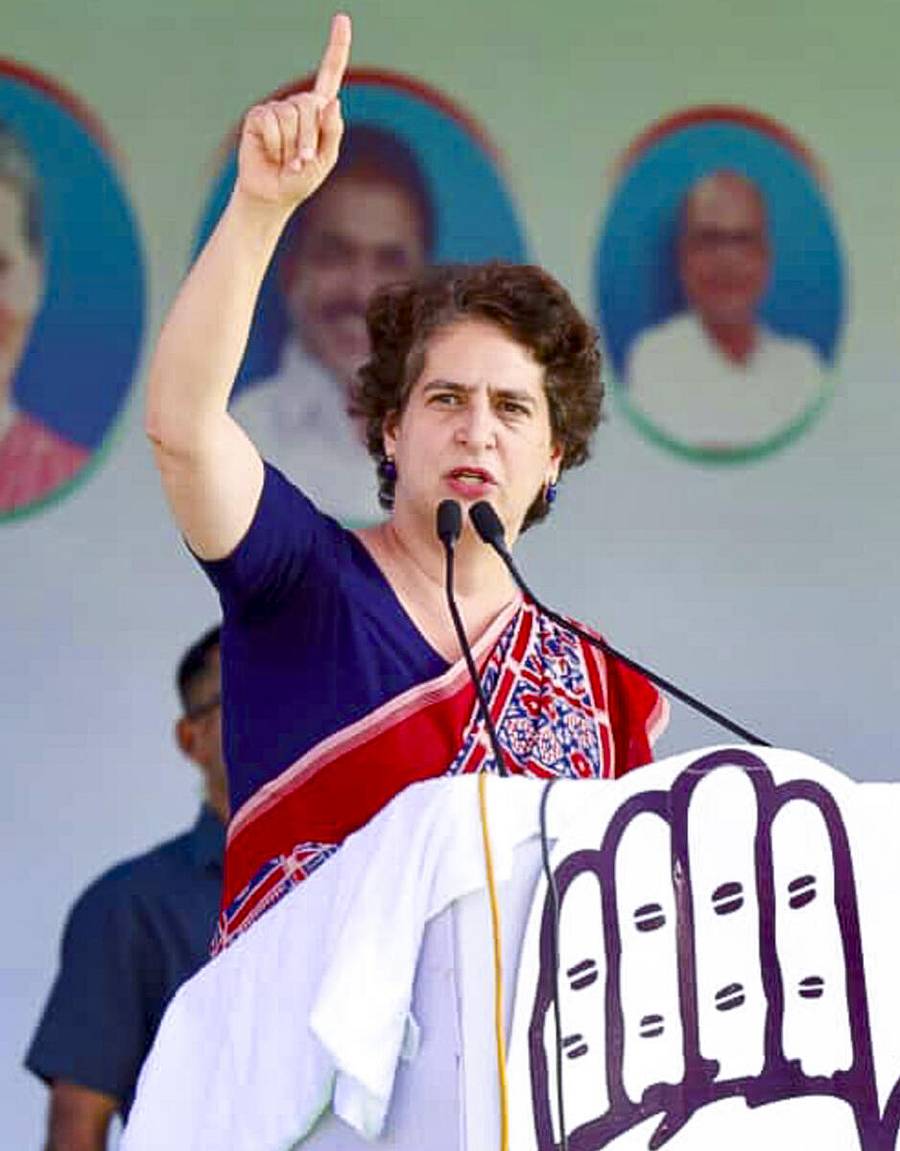 <div class="paragraphs"><p>ಪ್ರಿಯಾಂಕಾ ಗಾಧಿ ವಾದ್ರಾ</p></div>