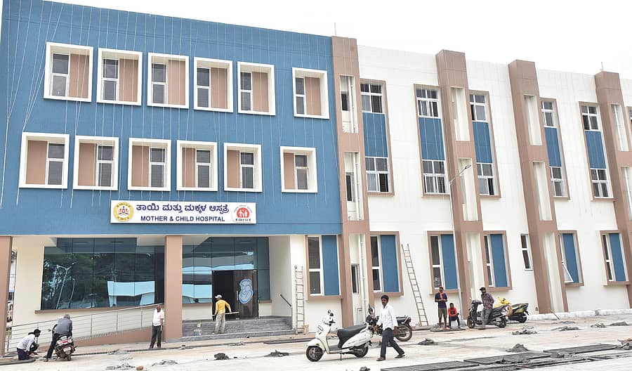 ತುಮಕೂರು ಜಿಲ್ಲಾ ಆಸ್ಪತ್ರೆ ಆವರಣದಲ್ಲಿ ನಿರ್ಮಾಣಗೊಂಡಿರುವ ತಾಯಿ ಹಾಗೂ ಮಕ್ಕಳ ಆಸ್ಪತ್ರೆ
