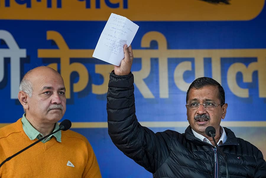 <div class="paragraphs"><p>ಕೇಜ್ರಿವಾಲ್, ಸಿಸೋಡಿಯಾ</p></div>