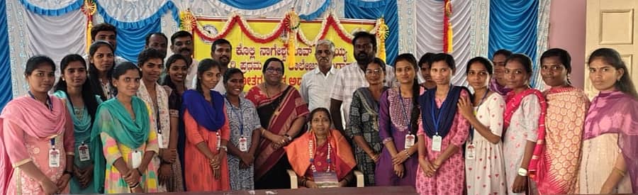 ಗಂಗಾವತಿ ನಗರದ ಶ್ರೀಕೊಲ್ಲಿ ನಾಗೇಶ್ವರರಾವ್ ಗಂಗಯ್ಯ ಸರ್ಕಾರಿ ಪ್ರಥಮ ದರ್ಜೆ ಕಾಲೇಜಿನ ಸ್ನಾತಕೋತ್ತರ ಕನ್ನಡ ಅಧ್ಯಯನ ವಿಭಾಗದಿಂದ ಕವಿಕಾವ್ಯ ಸಂವಾದ ಕಾರ್ಯಕ್ರಮ ಜರುಗಿತು