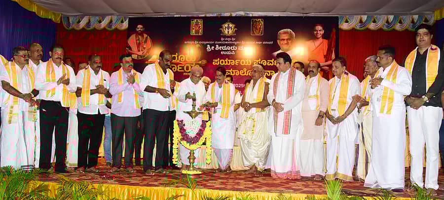 ಶ್ರೀಕ್ಷೇತ್ರ ಧರ್ಮಸ್ಥಳದ ಧರ್ಮಾಧಿಕಾರಿ ಡಿ. ವೀರೇಂದ್ರ ಹೆಗ್ಗಡೆ ಕಾರ್ಯಕ್ರಮ ಉದ್ಘಾಟಿಸಿದರು