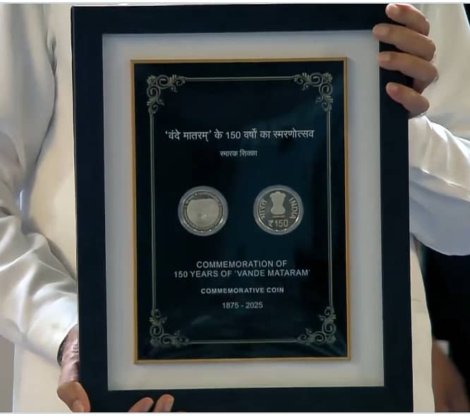 <div class="paragraphs"><p>ನಾಣ್ಯ, ಅಂಚೆಚೀಟಿ&nbsp;ಬಿಡುಗಡೆ ಮಾಡಿದ PM ಮೋದಿ</p></div>