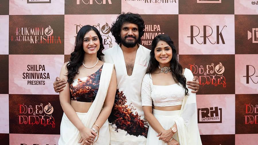 ರಿಯಾ ಸಚ್ದೇವ್, ಭರತ್ ಕುಮಾರ್, ಮೋಕ್ಷಿತ ಪೈ