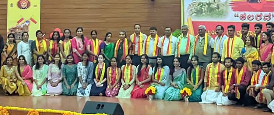 ಮಂಡ್ಯ ನಗರದ ಮಿಮ್ಸ್‌ ಸಭಾಂಗಣದಲ್ಲಿ ಕಲರವ-2025 ಕಾರ್ಯಕ್ರಮದಲ್ಲಿ ಭಾಗವಹಿಸಿದ್ದ ವೈದ್ಯರು ಮತ್ತು ಶುಶ್ರೂಷಕರು