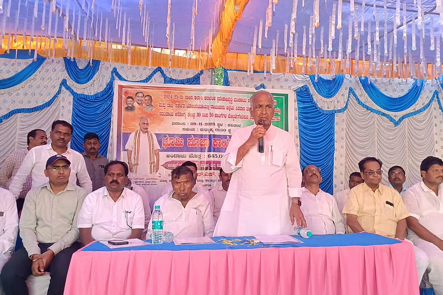 ಕವಿತಾಳದಲ್ಲಿ ಶನಿವಾರ ವಿವಿಧ ಅಭಿವೃದ್ದಿ ಕಾಮಗಾರಿಗಳಿಗೆ ಭೂಮಿಪೂಜೆ ನೆರವೇರಿಸಿ ಸಚಿವ ಎನ್. ಎಸ್. ಬೋಸರಾಜು ಮಾತನಾಡಿದರು