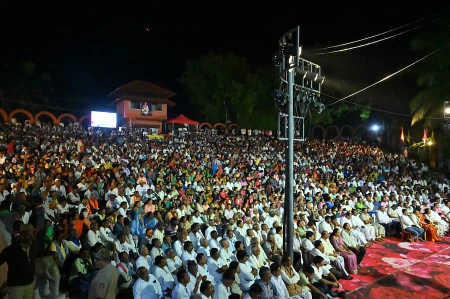 <div class="paragraphs"><p>ಸಾಣೇಹಳ್ಳಿಯಲ್ಲಿ ಶುಕ್ರವಾರ ಆಯೋಜಿಸಿದ್ದ ‘ರಾಷ್ಟ್ರೀಯ ನಾಟಕೋತ್ಸವ’ದ ಸಮಾರೋಪ ಸಮಾರಂಭದಲ್ಲಿ ನೆರೆದ ಜನಸ್ತೋಮ</p></div>