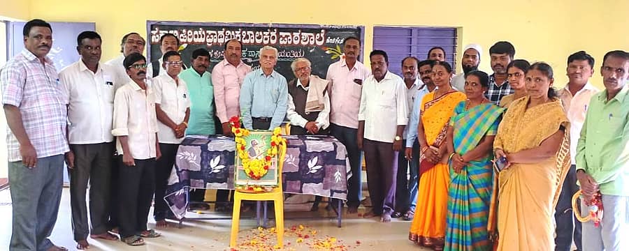 ಕೊಡಿಗೇನಹಳ್ಳಿ ಸರ್ಕಾರಿ ಪ್ರಾಥಮಿಕ ಶಾಲೆಯಲ್ಲಿ ಶನಿವಾರ ಕನಕದಾಸ ಜಯಂತಿ ಆಚರಿಸಲಾಯಿತು